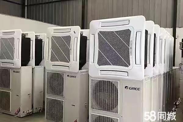 空调回收全攻略 高价回收中央空调与制冷设备详解